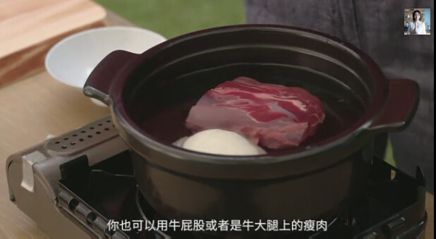 韓式辣牛肉湯的做法 步骤1