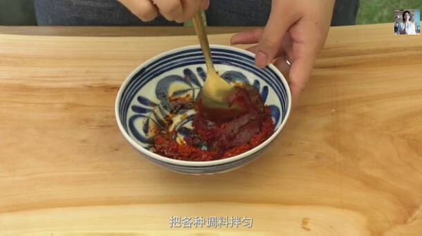 韓式辣牛肉湯的做法 步骤2