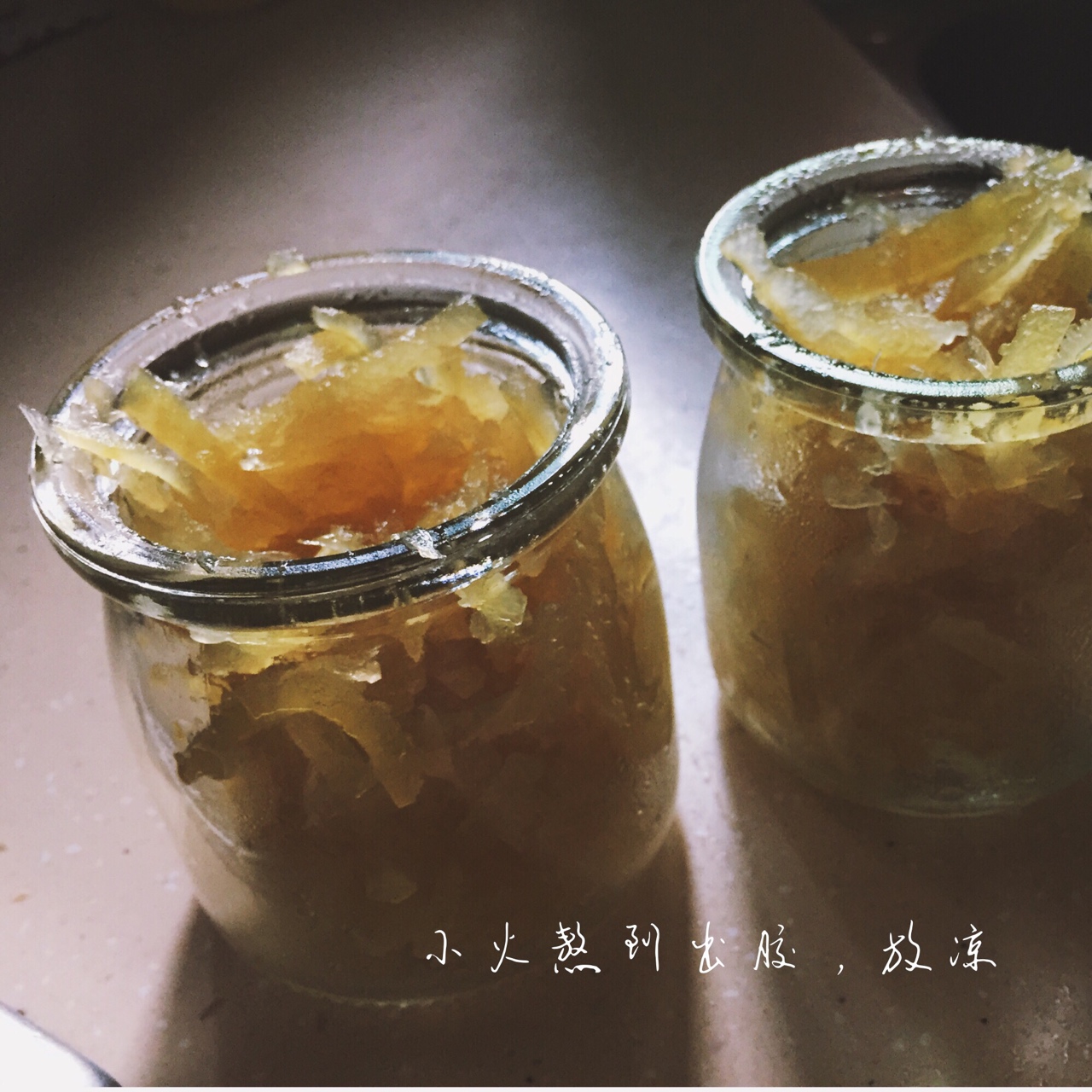蜂蜜柚子茶—秋日里愛的做法 步骤6