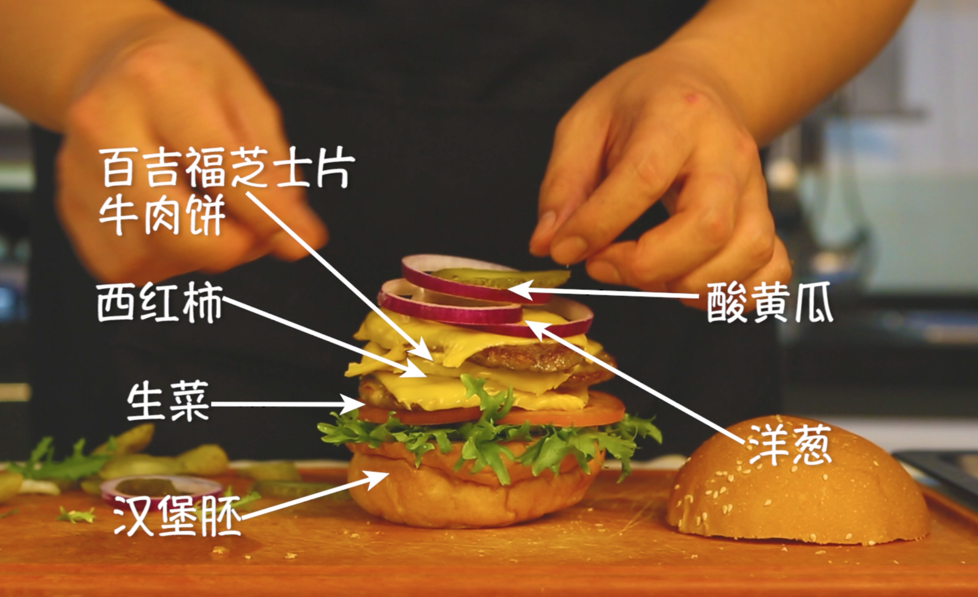 面包“芝心”的擁抱——法式芝心三明治&美式超滿足芝心漢堡的做法 步骤7