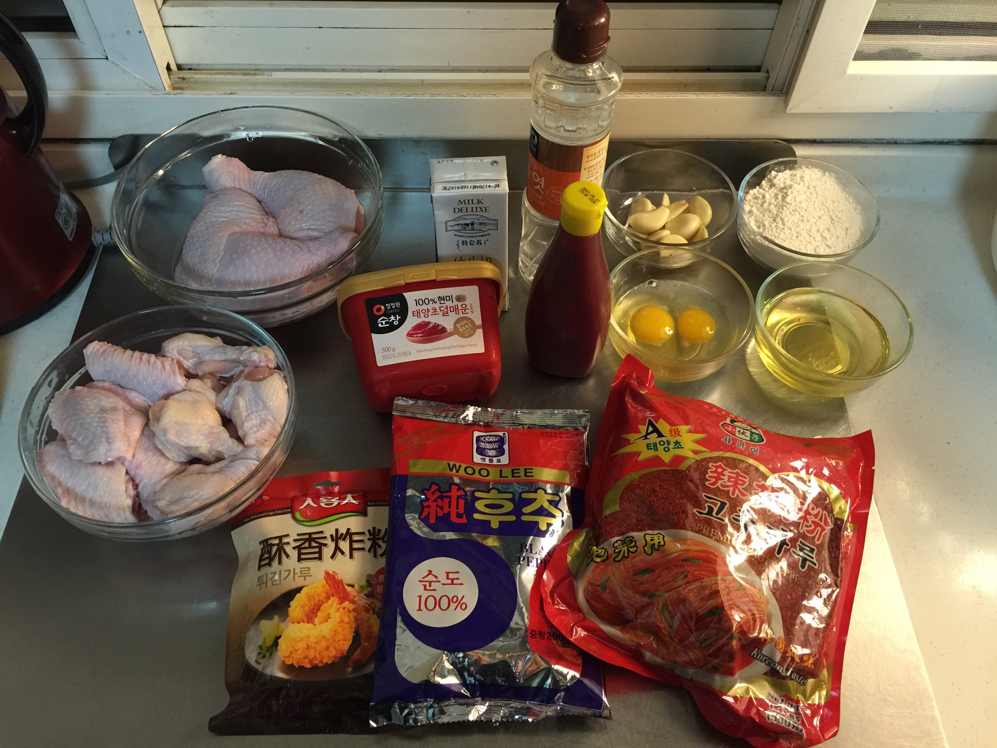 韓國辣醬炸雞的做法 步骤1