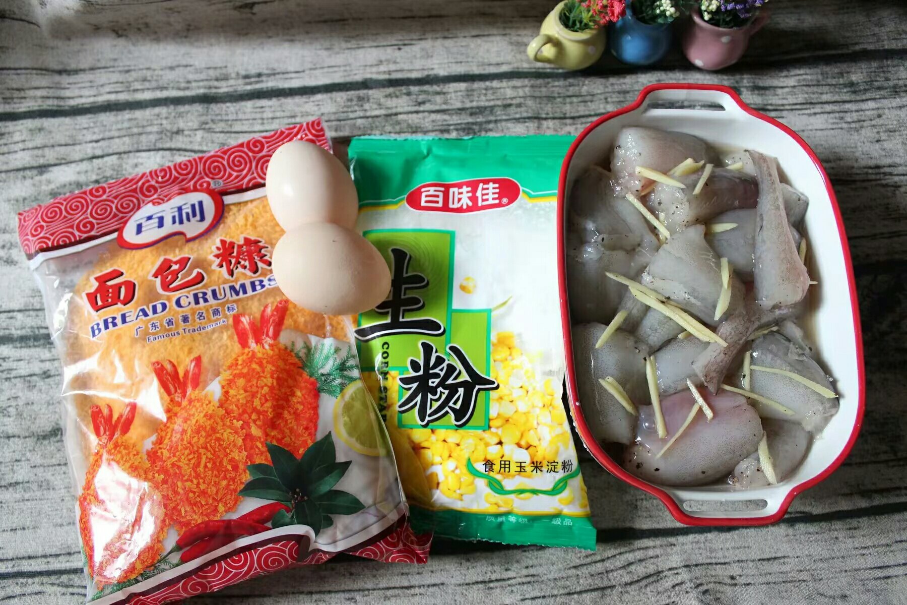 超級香脆炸豆腐魚的做法 步骤3