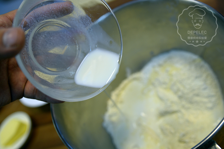 德普烘焙食譜—酸奶提子面包的做法 步骤3