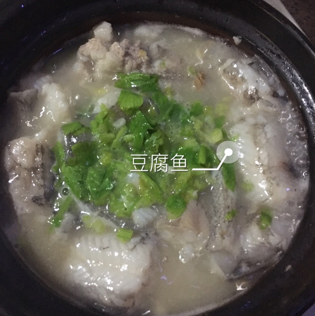 砂鍋豆腐魚的做法 步骤1