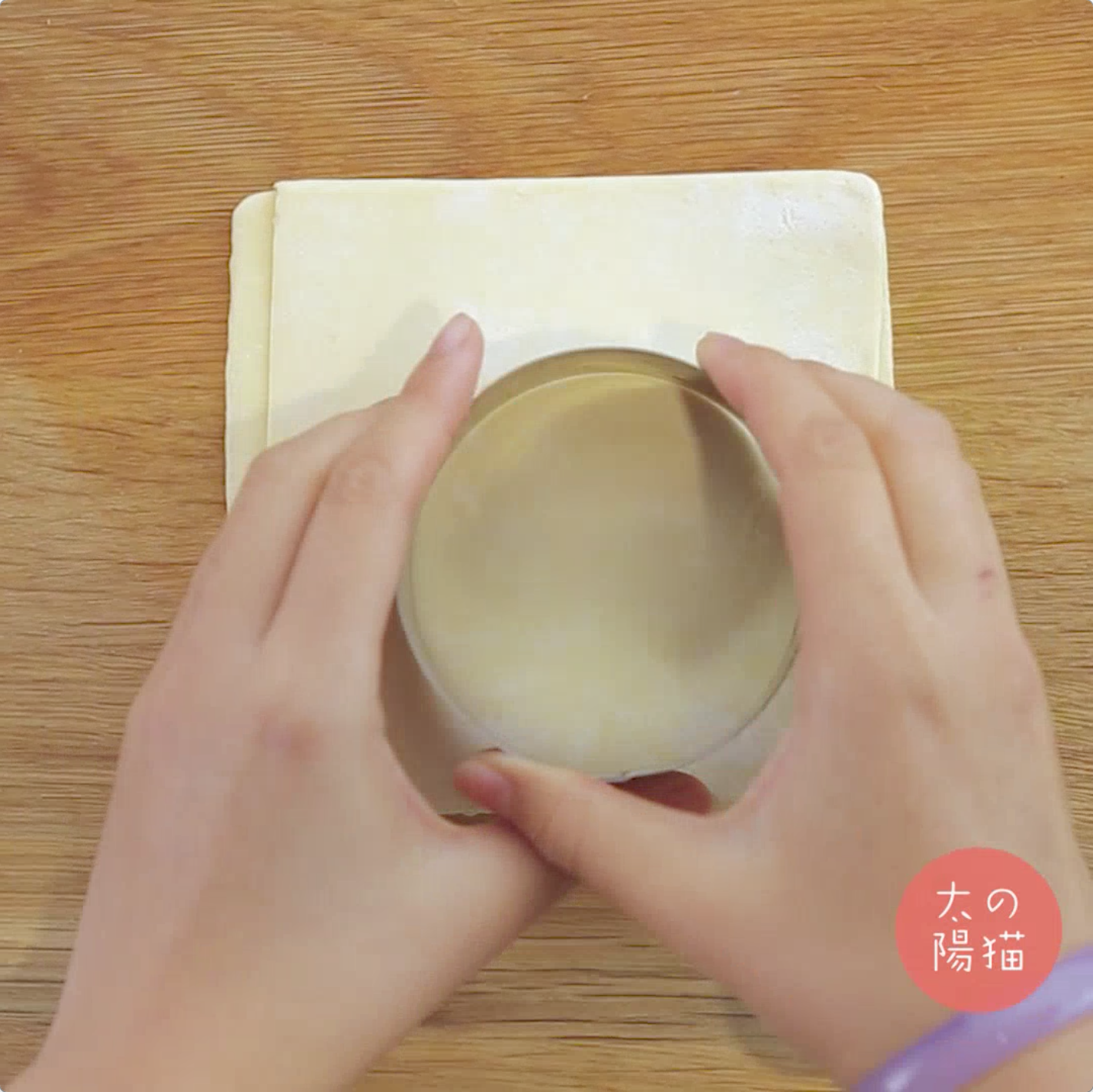 榛子可可夾心酥∣太陽貓早餐的做法 步骤2