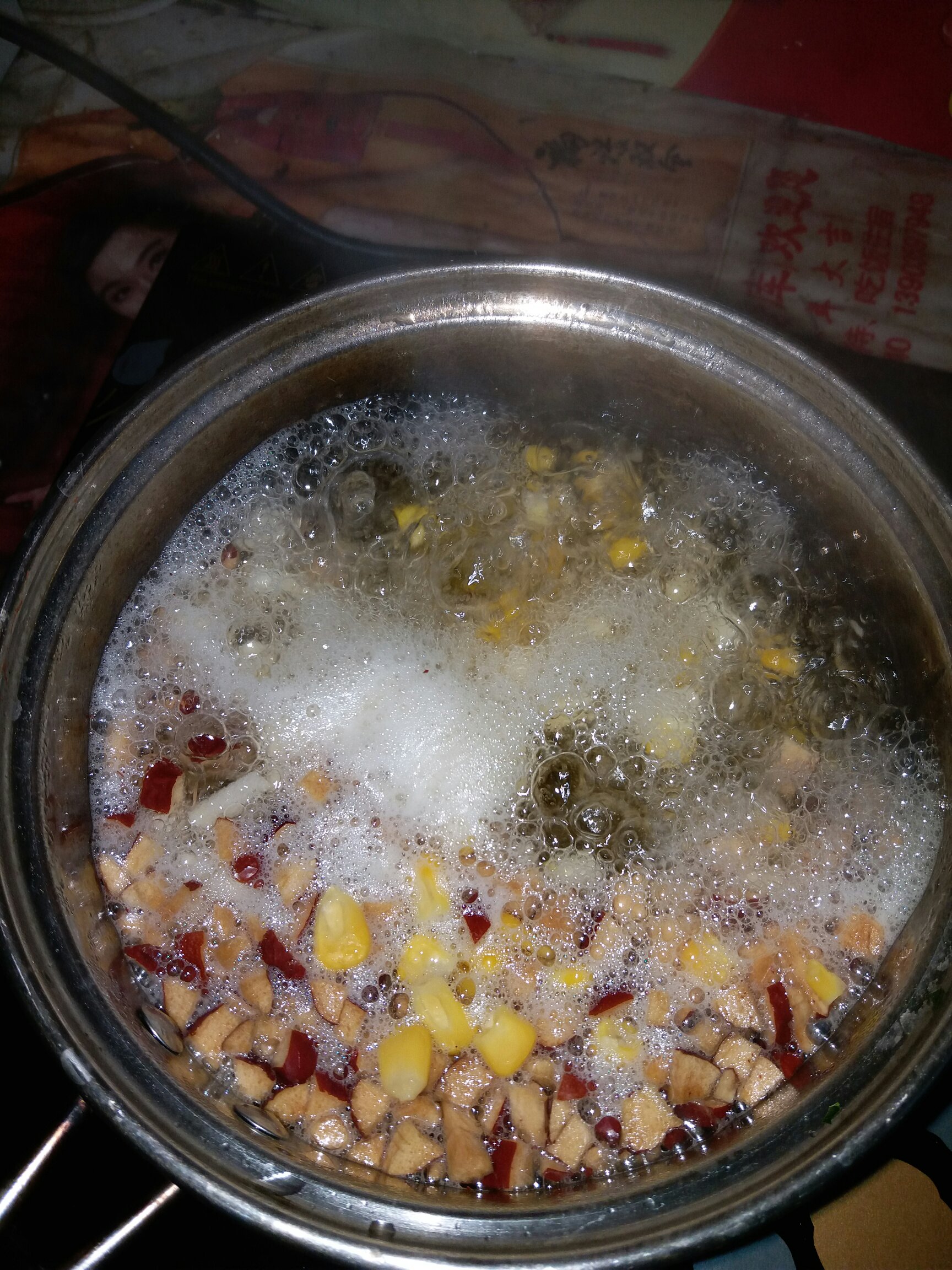 蘋果紅棗玉米粥的做法 步骤3