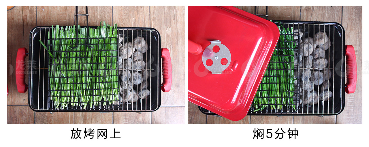 【燒烤食譜】烤韭菜的做法 步骤6