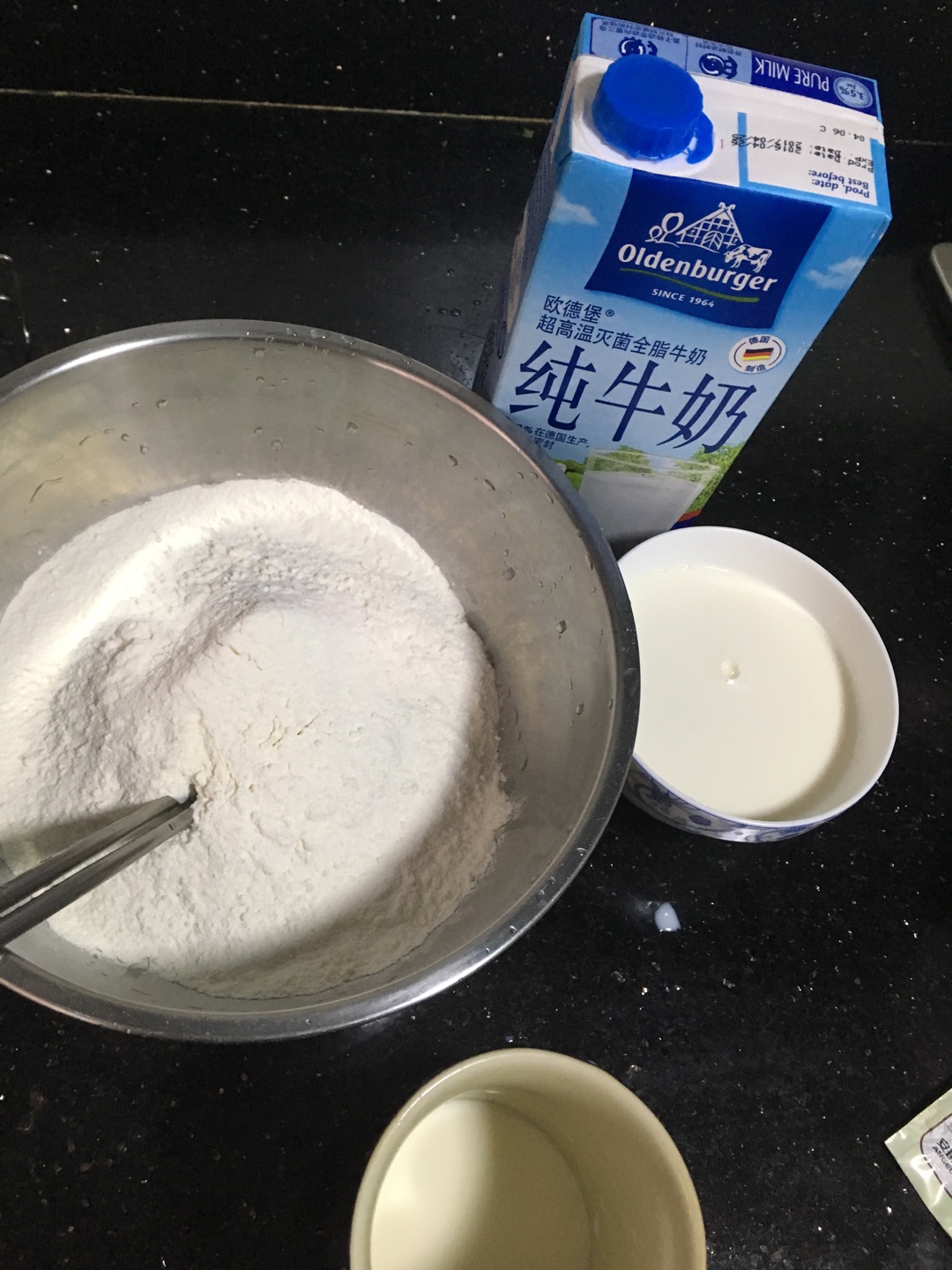 花樣牛奶饅頭的做法 步骤2