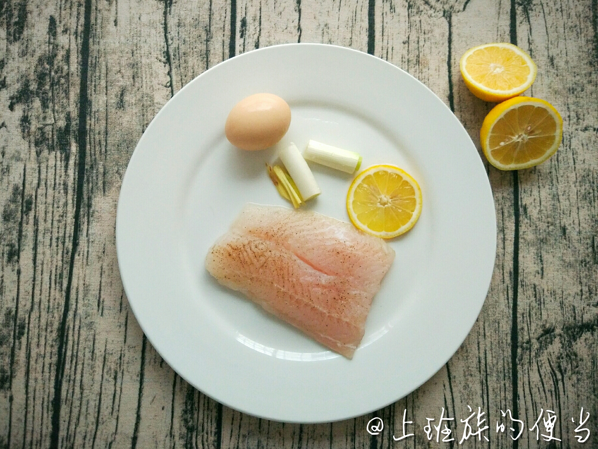 香煎龍利魚便當，最好做的魚肉！的做法 步骤1
