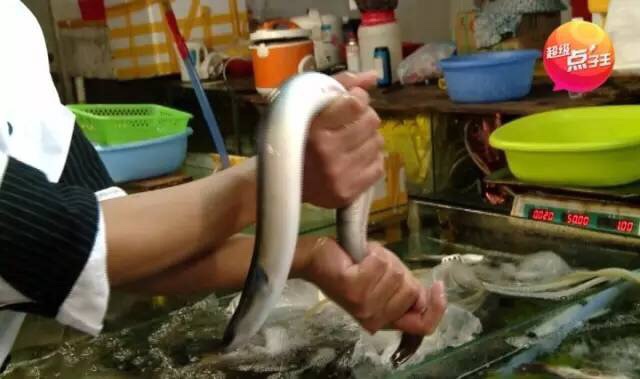 自制烤鰻魚的做法 步骤1