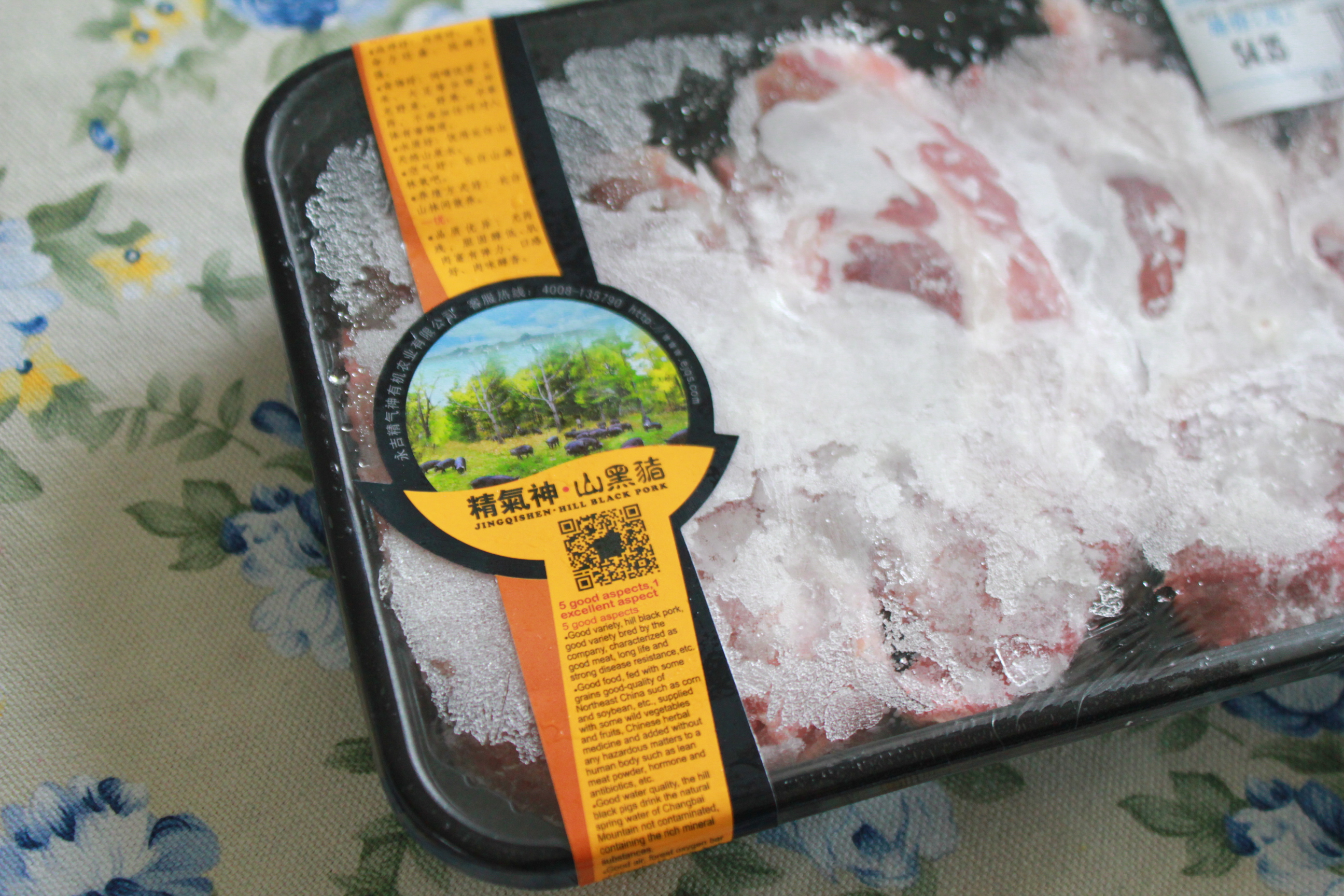 【秋冬】梅子醬烤豬頸肉的做法 步骤1