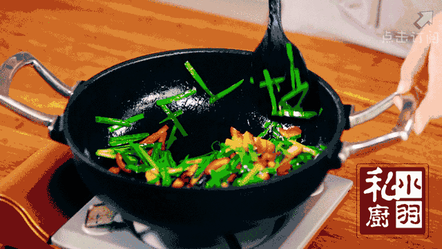 小羽私廚之韭菜炒豆干的做法 步骤7