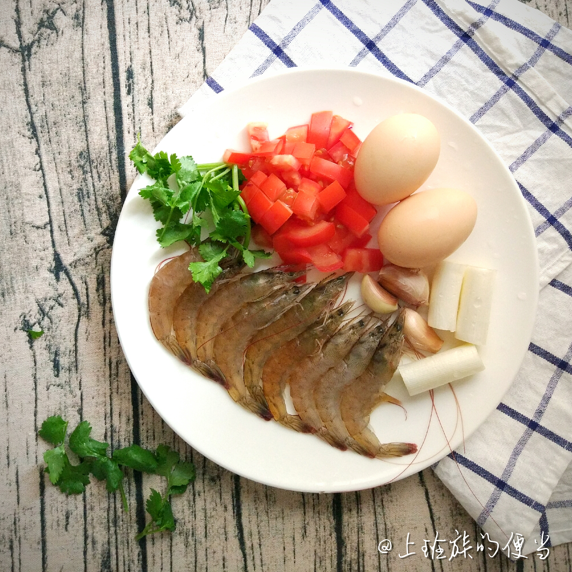 獨家 | 油燜大蝦×西紅柿炒蛋便當的做法 步骤1