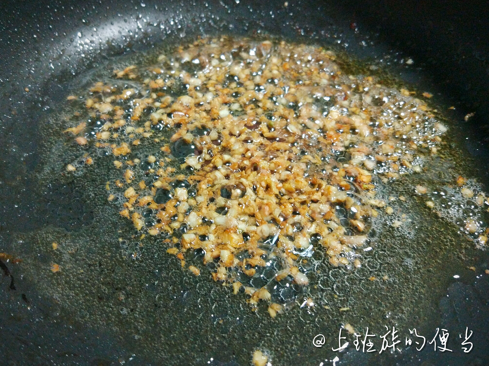 獨家 | 油燜大蝦×西紅柿炒蛋便當的做法 步骤3