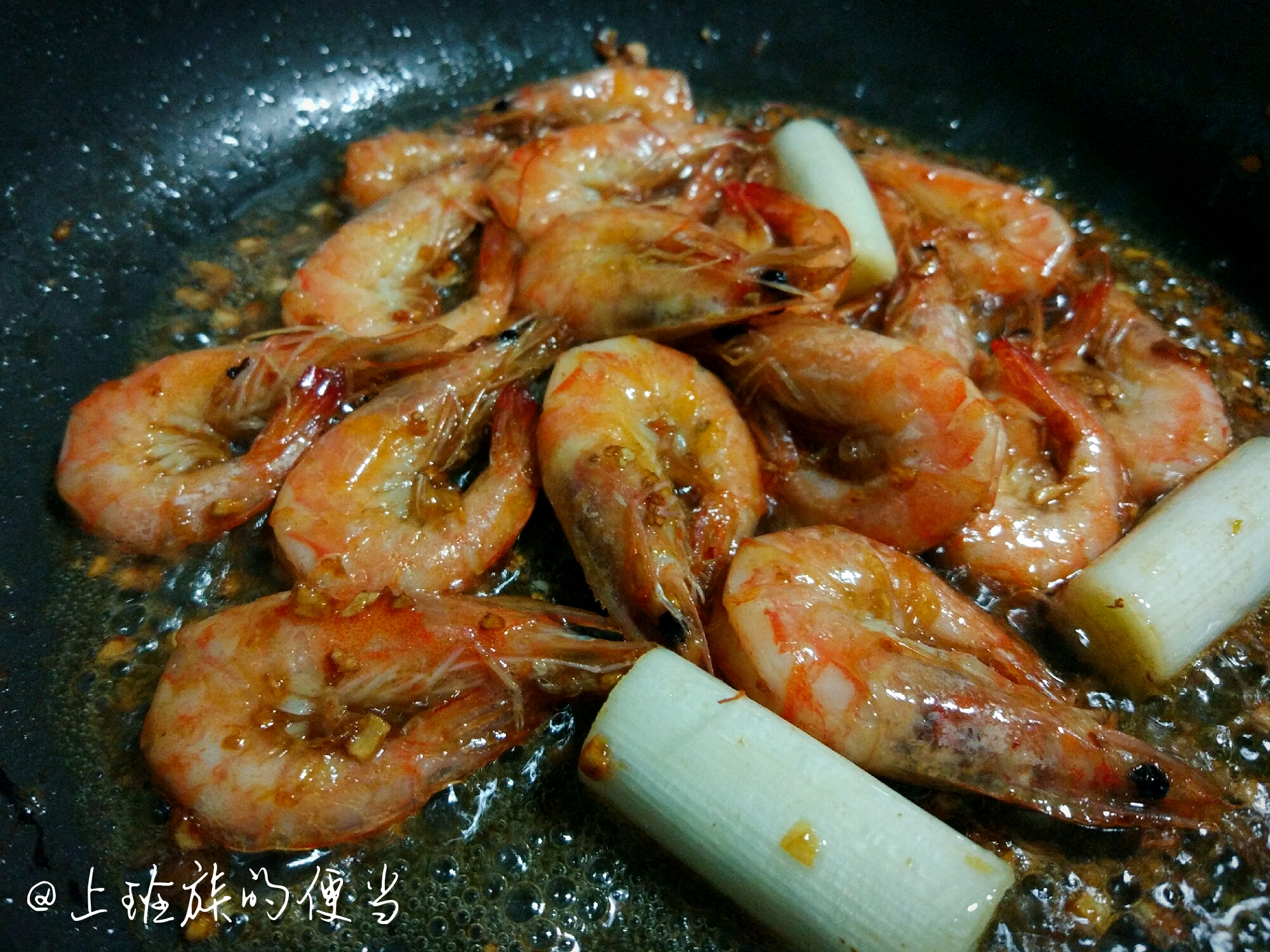 獨家 | 油燜大蝦×西紅柿炒蛋便當的做法 步骤4