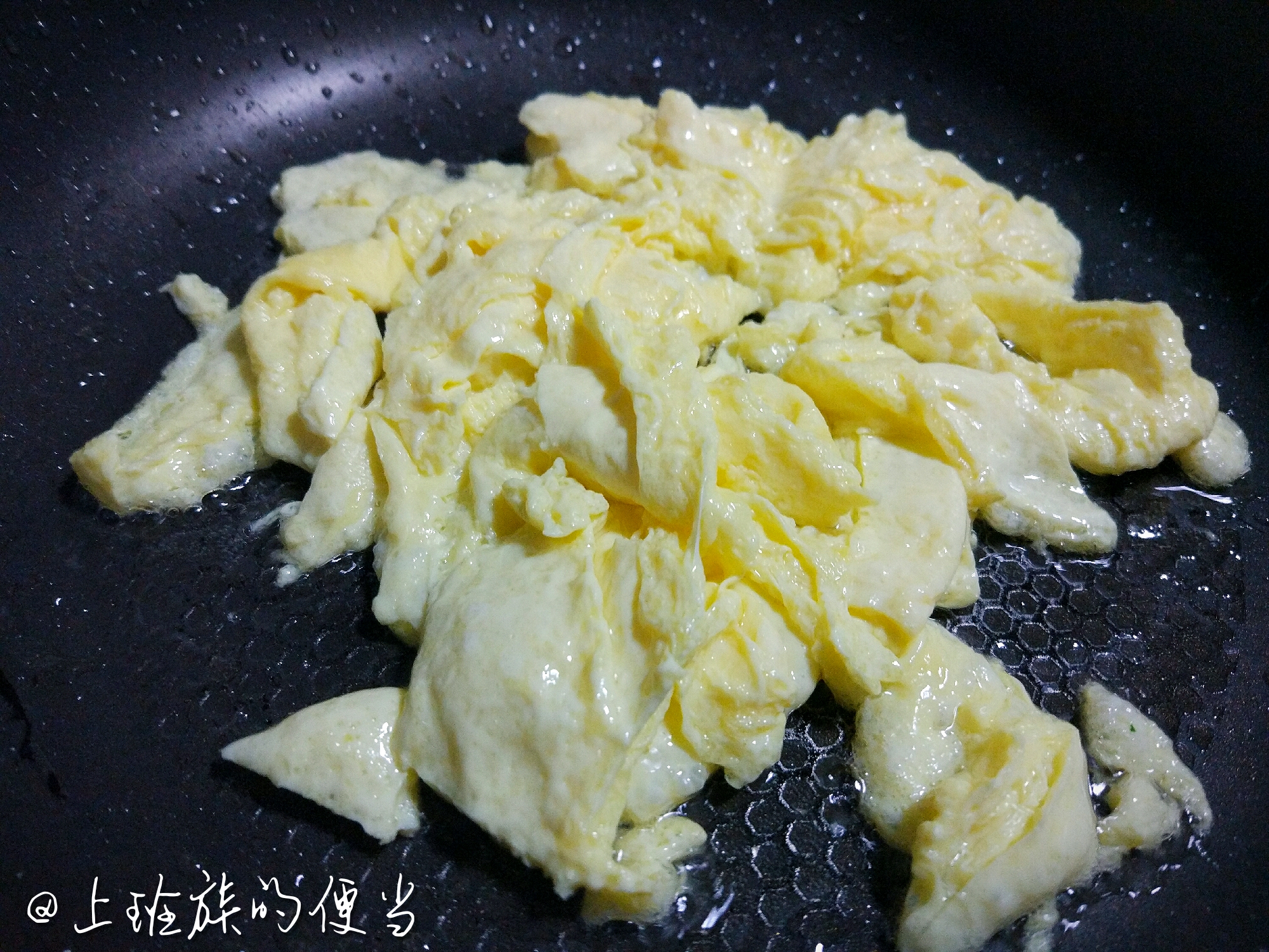 獨家 | 油燜大蝦×西紅柿炒蛋便當的做法 步骤6
