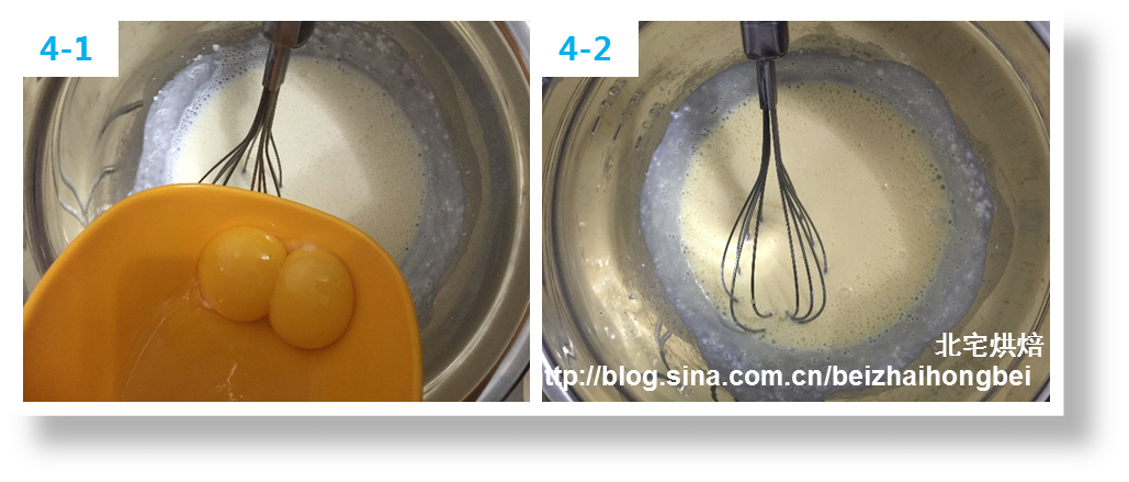 清香軟綿的輕乳酪蛋糕的做法 步骤4