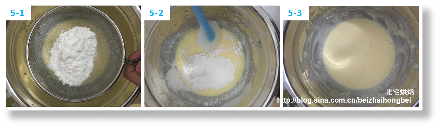 清香軟綿的輕乳酪蛋糕的做法 步骤5
