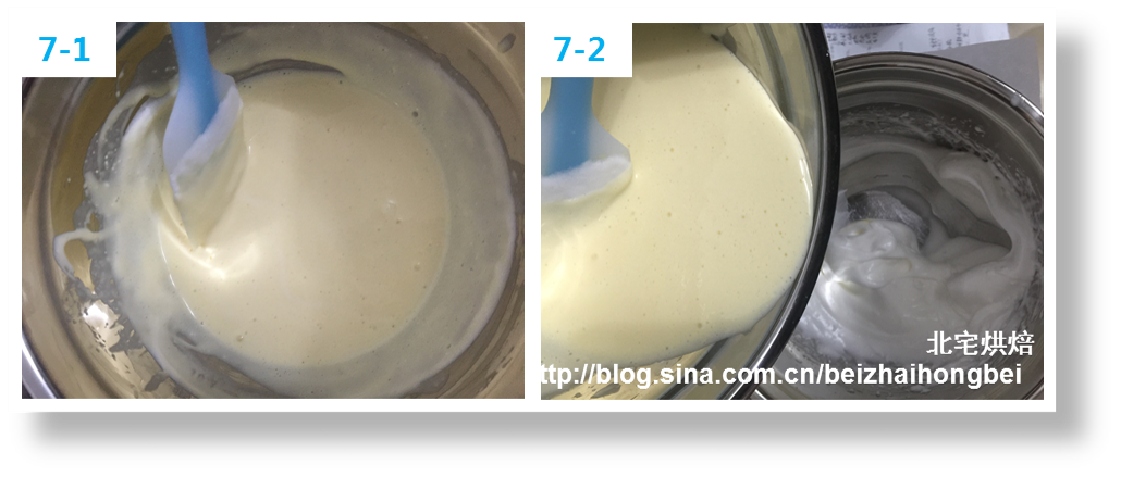清香軟綿的輕乳酪蛋糕的做法 步骤7