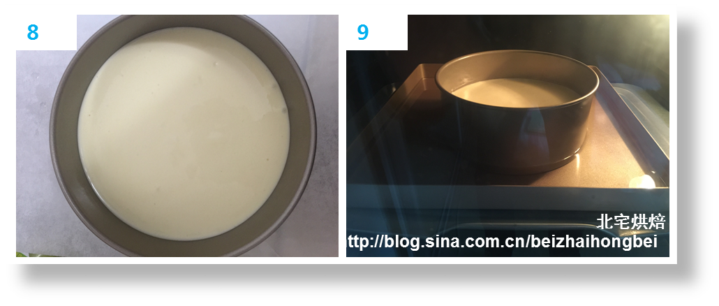 清香軟綿的輕乳酪蛋糕的做法 步骤9