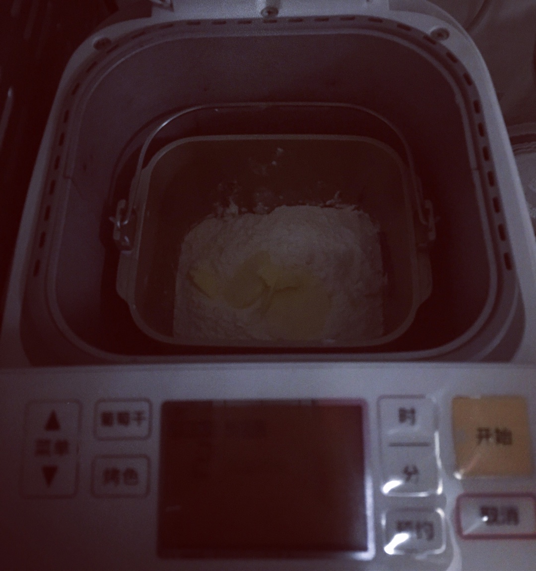 紫薯軟式吐司松下面包機版的做法 步骤4