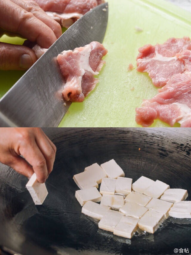 豉香豆腐的做法 步骤2
