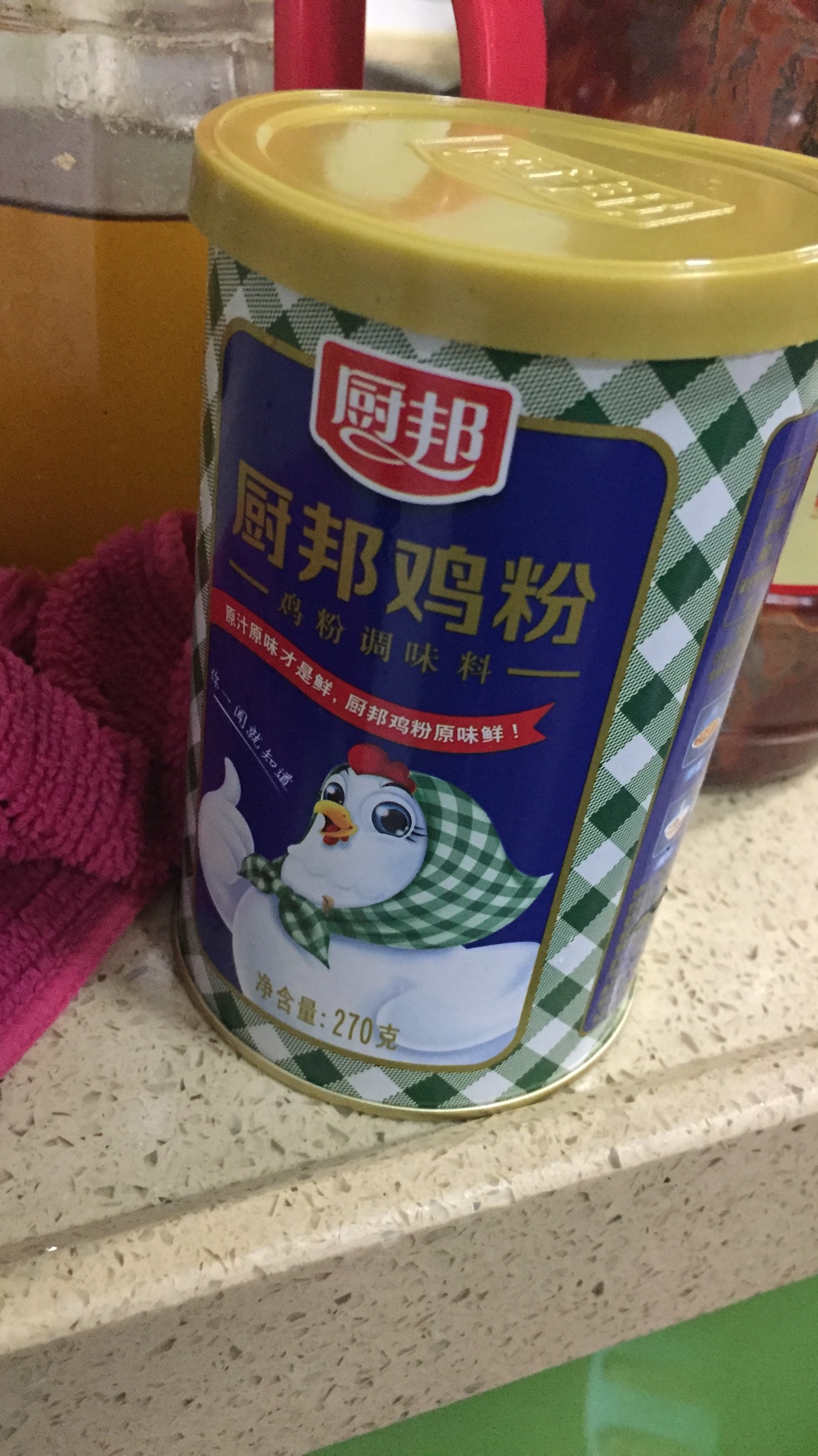 泡椒魚 小姑版-川菜的做法 步骤9