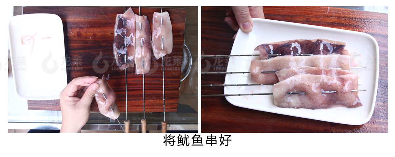 【燒烤食譜】烤魷魚串的做法 步骤3