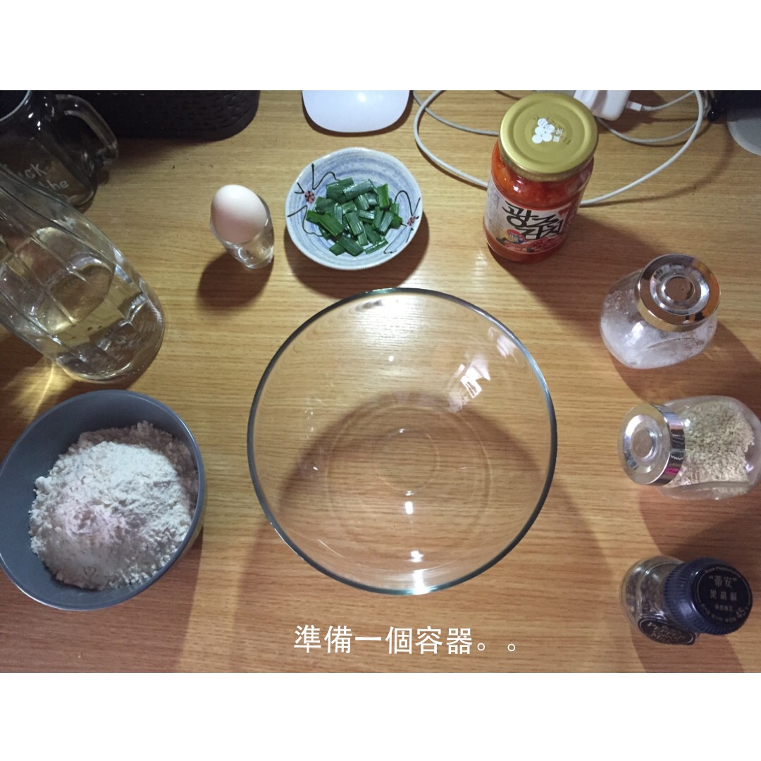 「韓式泡菜餅」A家食堂的做法 步骤2