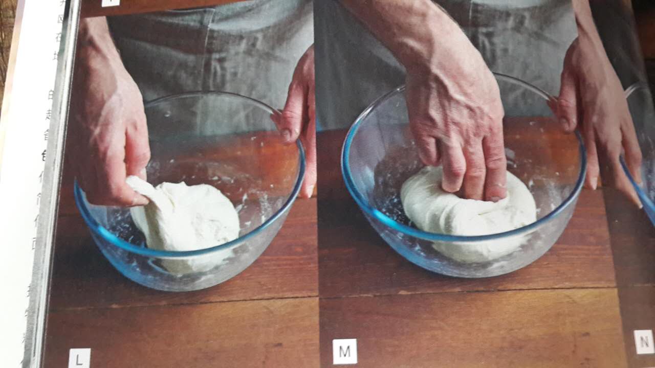 核桃和葡萄干面包《如何做面包》的做法 步骤5