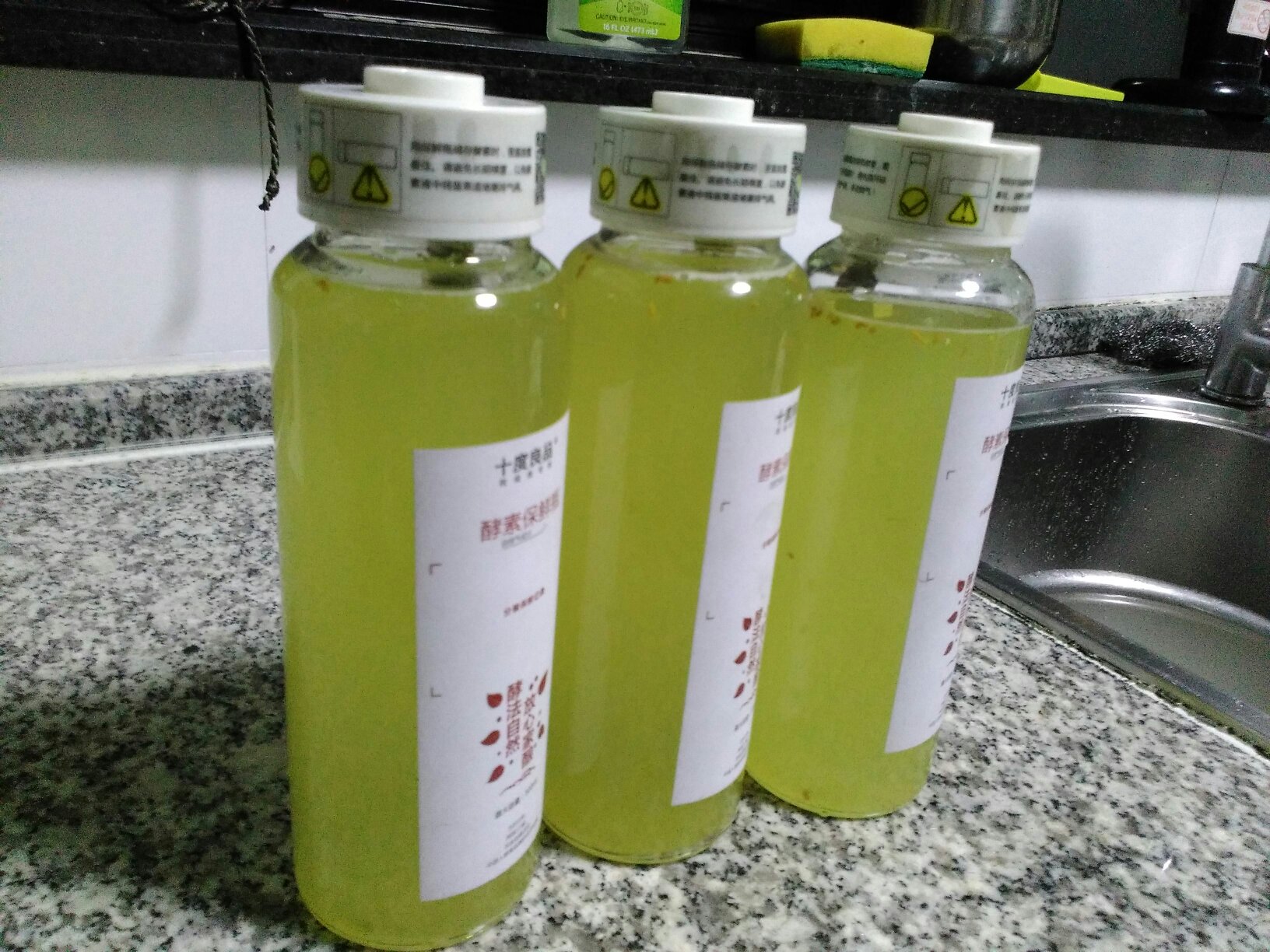 桂花檸檬酵素的做法 步骤4