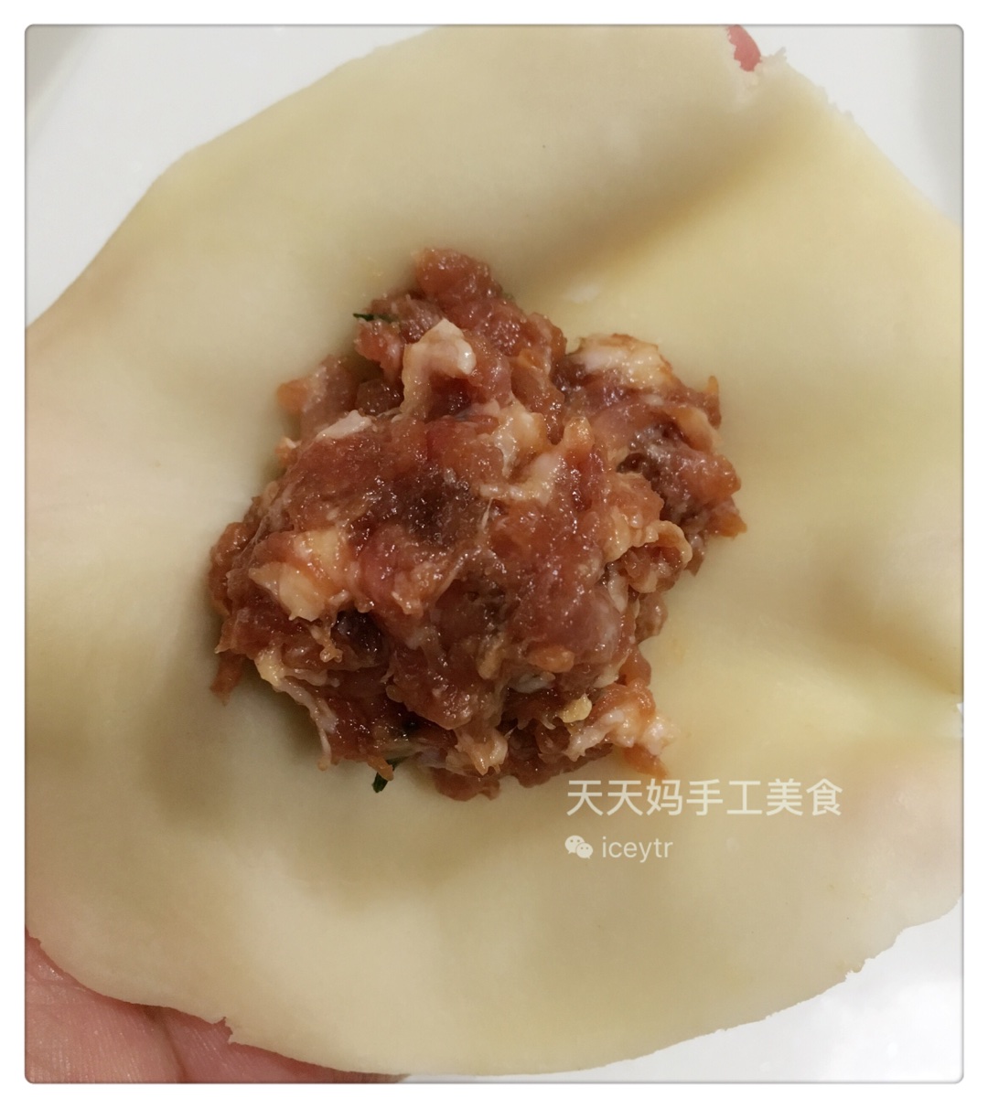 老上海味道酥皮鮮肉月餅的做法 步骤4