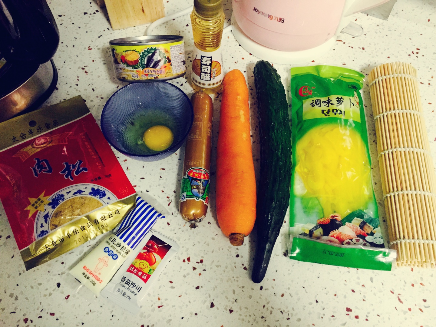 壽司肉松卷的做法 步骤1
