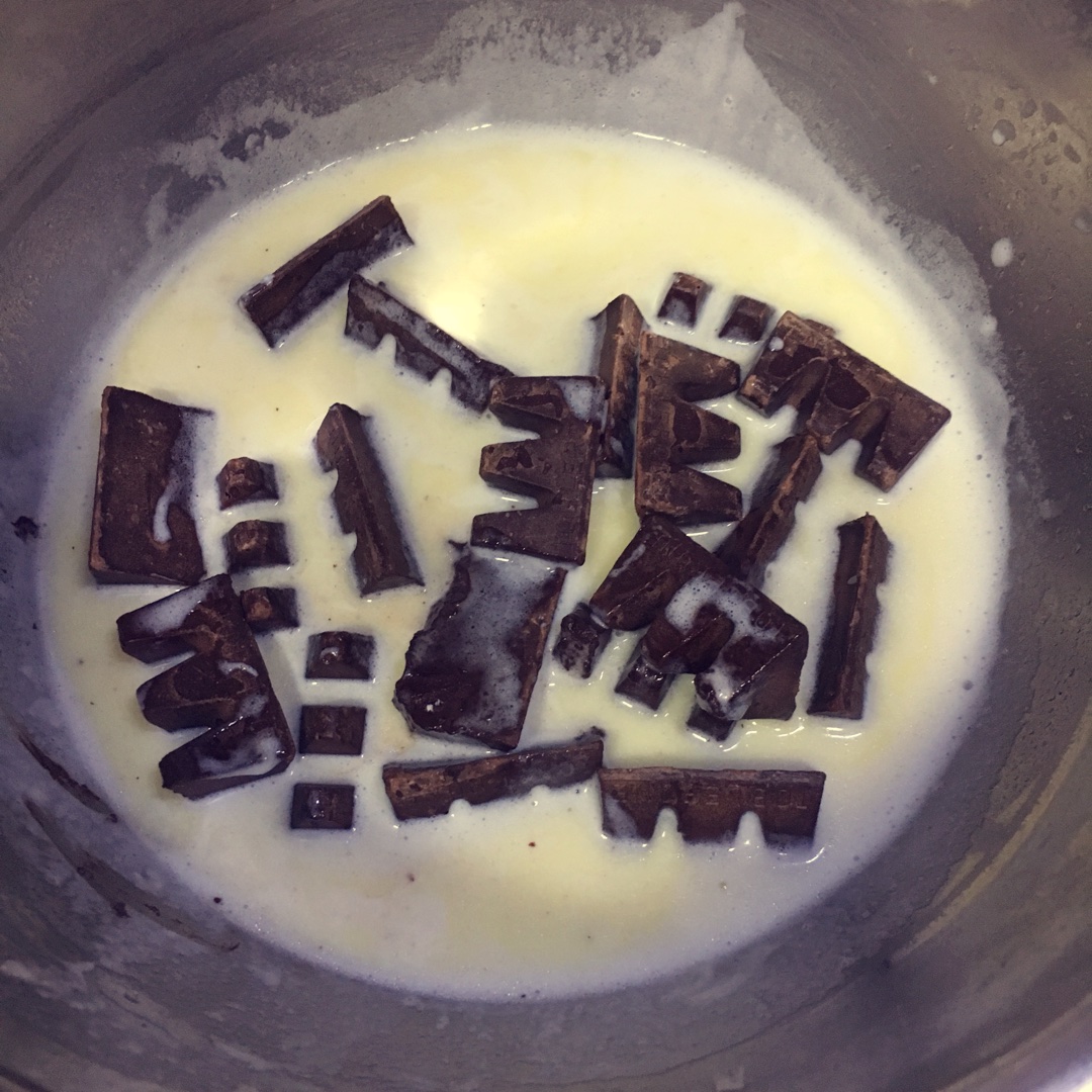 輕奢派—巧克力樹樁蛋糕的做法 步骤7