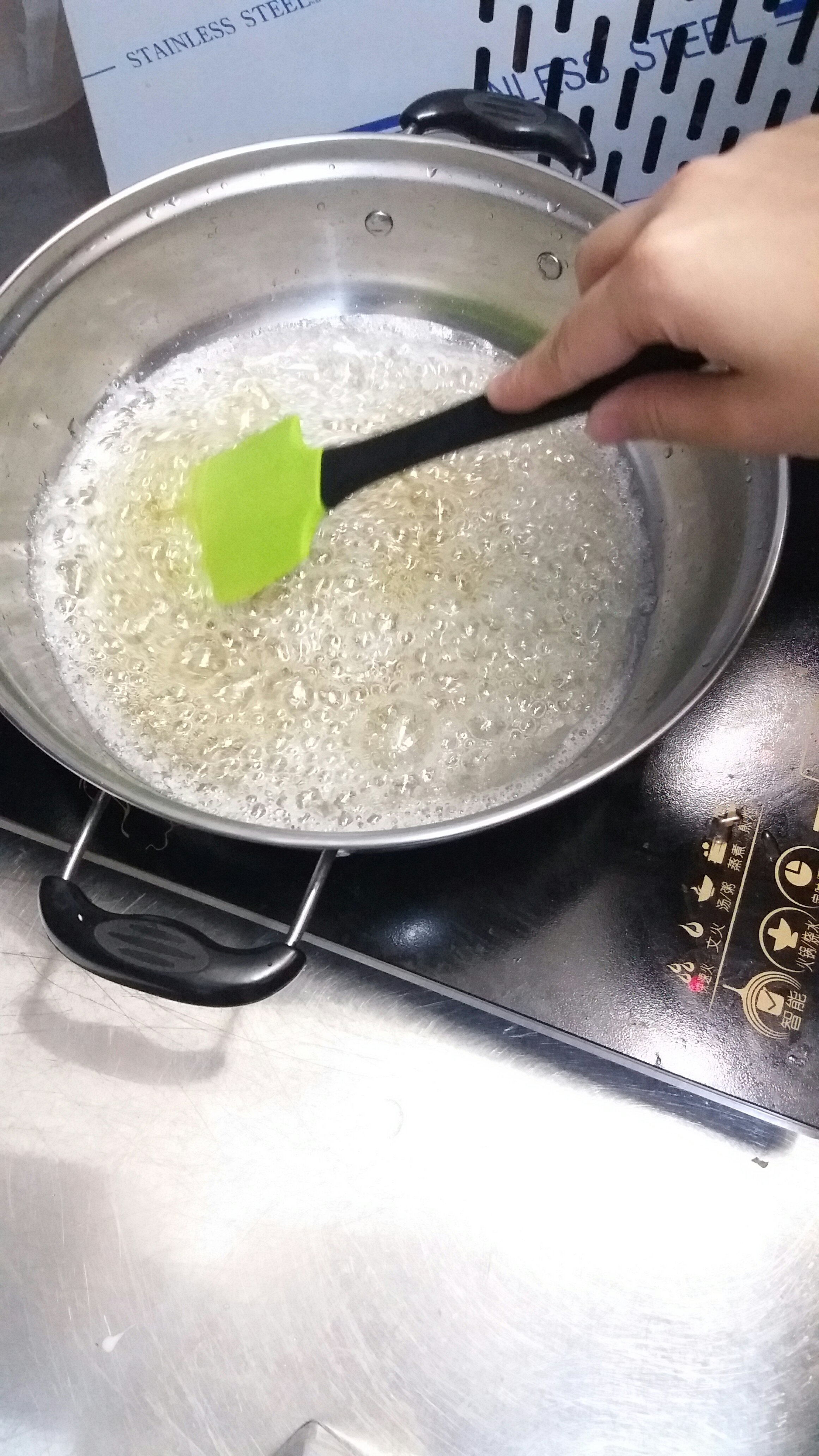 焦糖醬的做法 步骤2