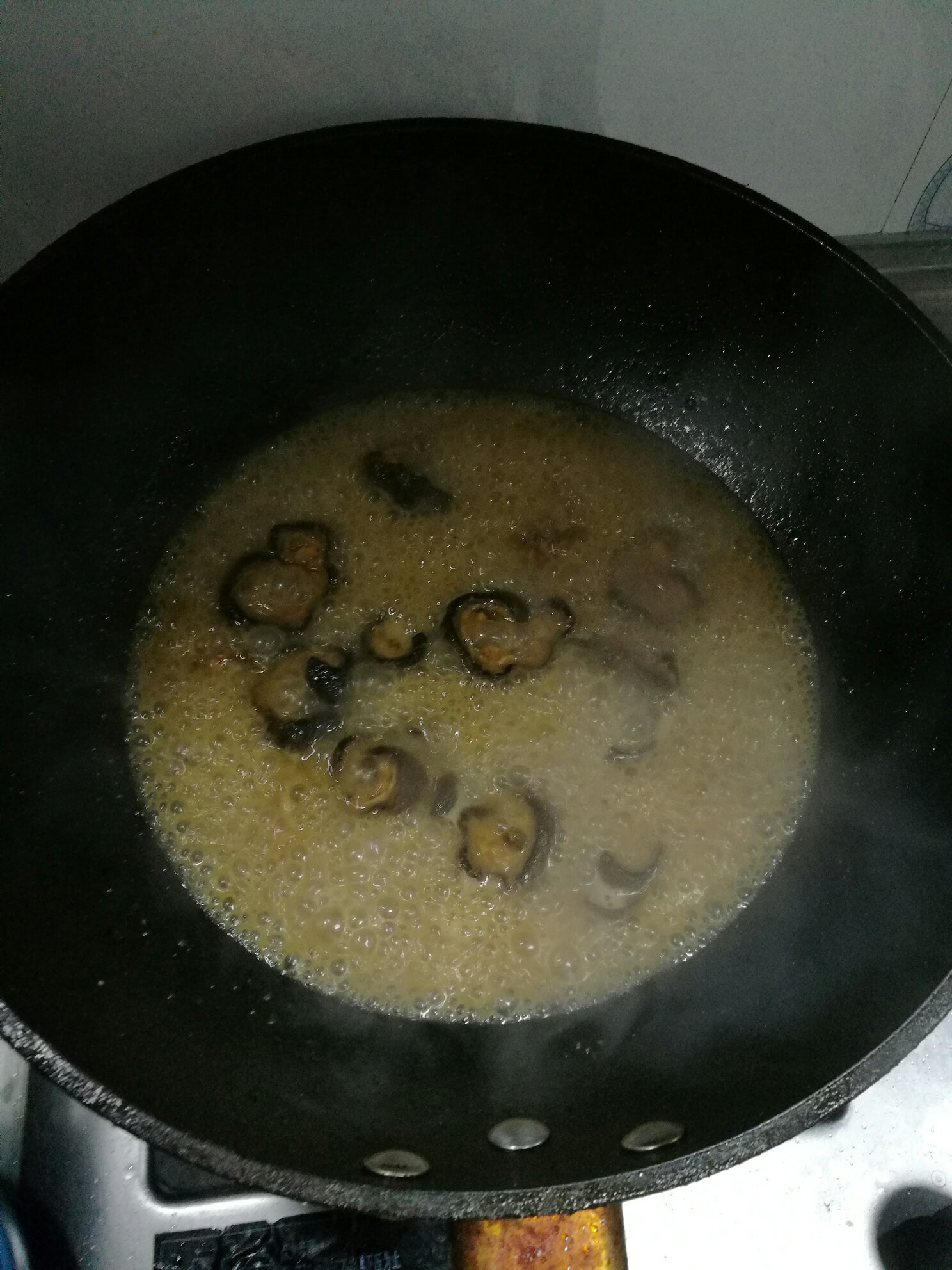 蔥燒海參的做法 步骤5