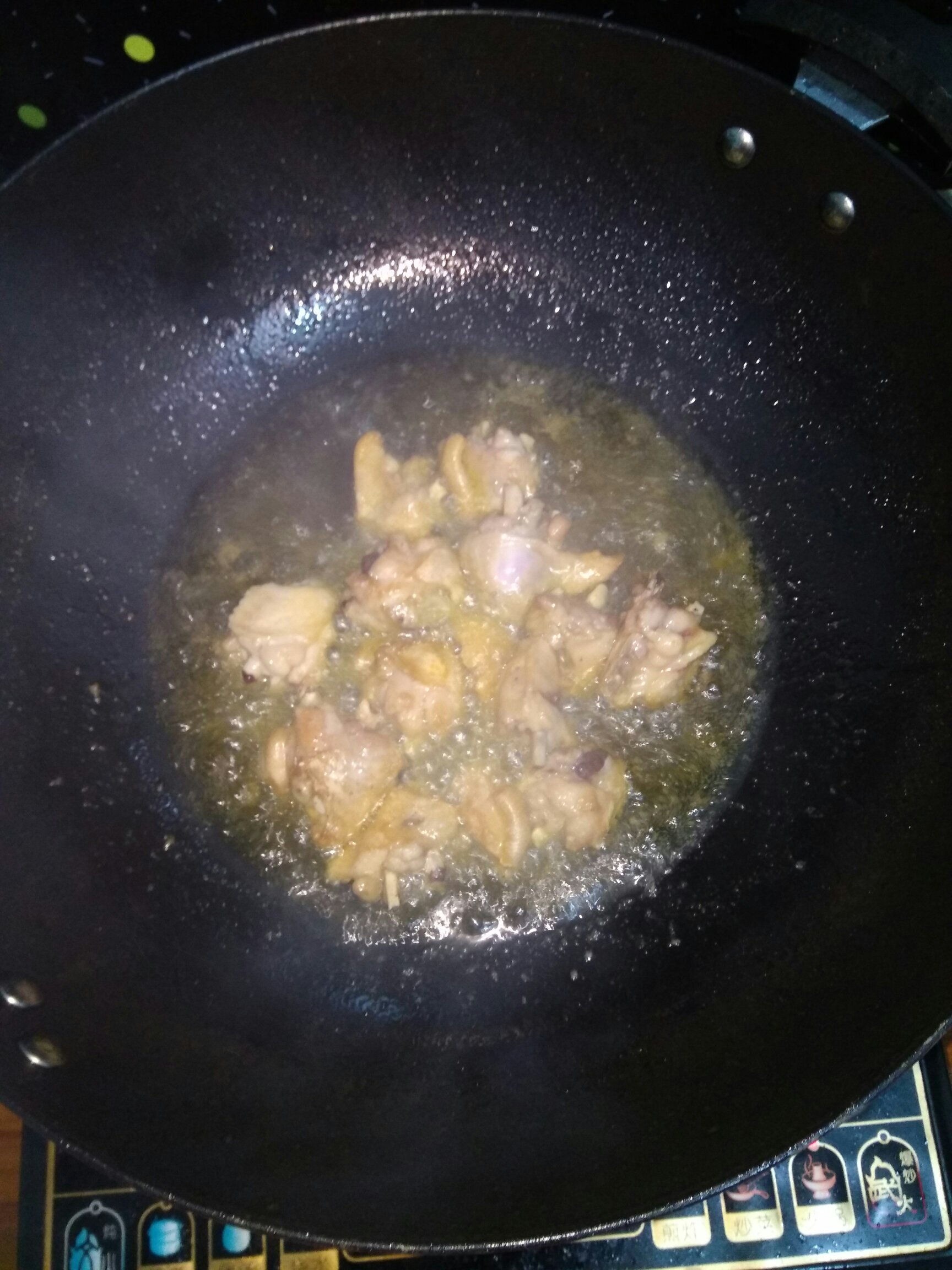 干鍋雞翅的做法 步骤3