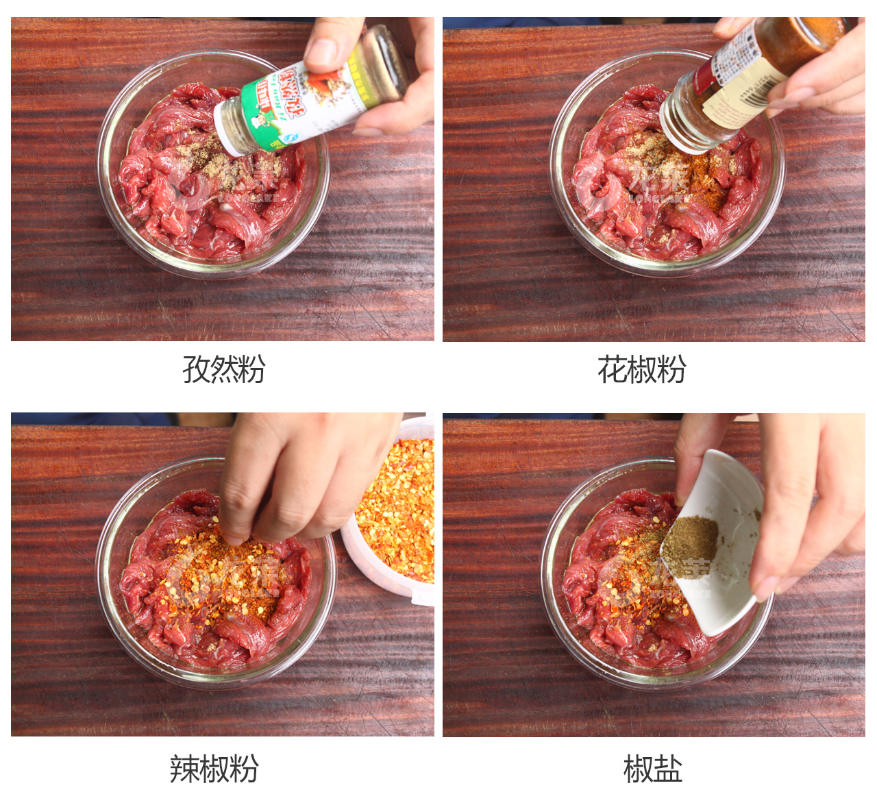 【燒烤食譜】烤牛肉串的做法 步骤3
