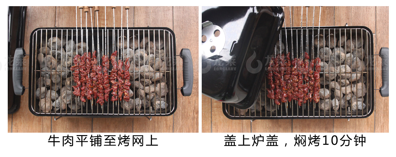 【燒烤食譜】烤牛肉串的做法 步骤8