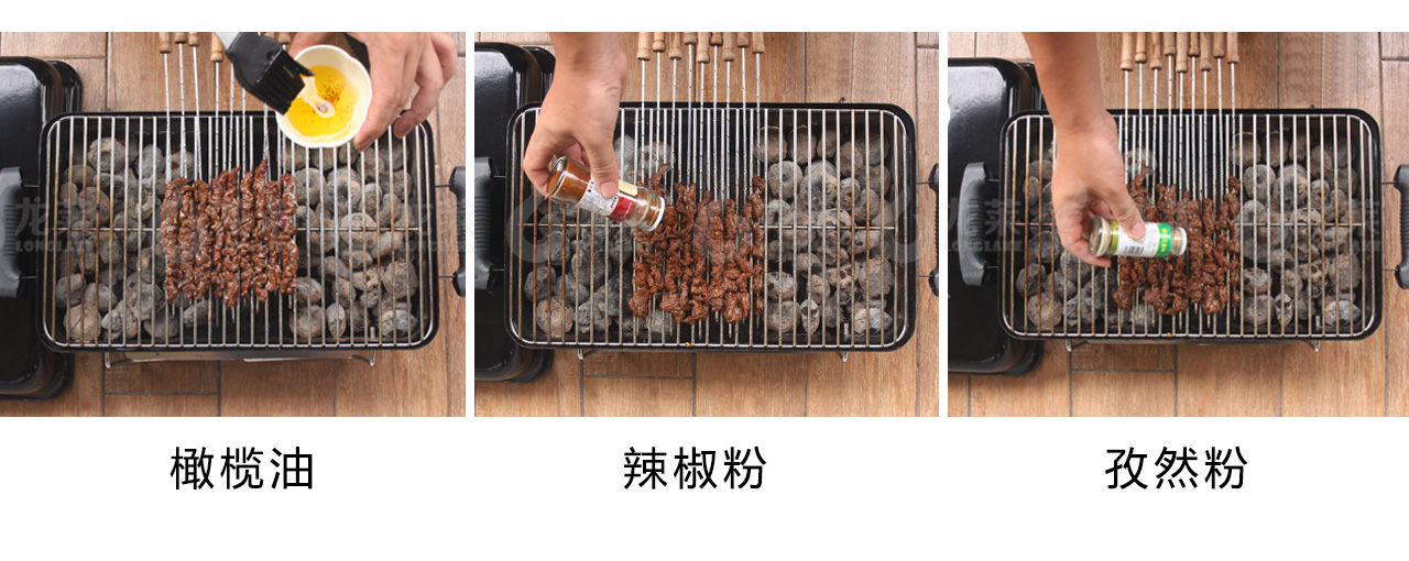 【燒烤食譜】烤牛肉串的做法 步骤9