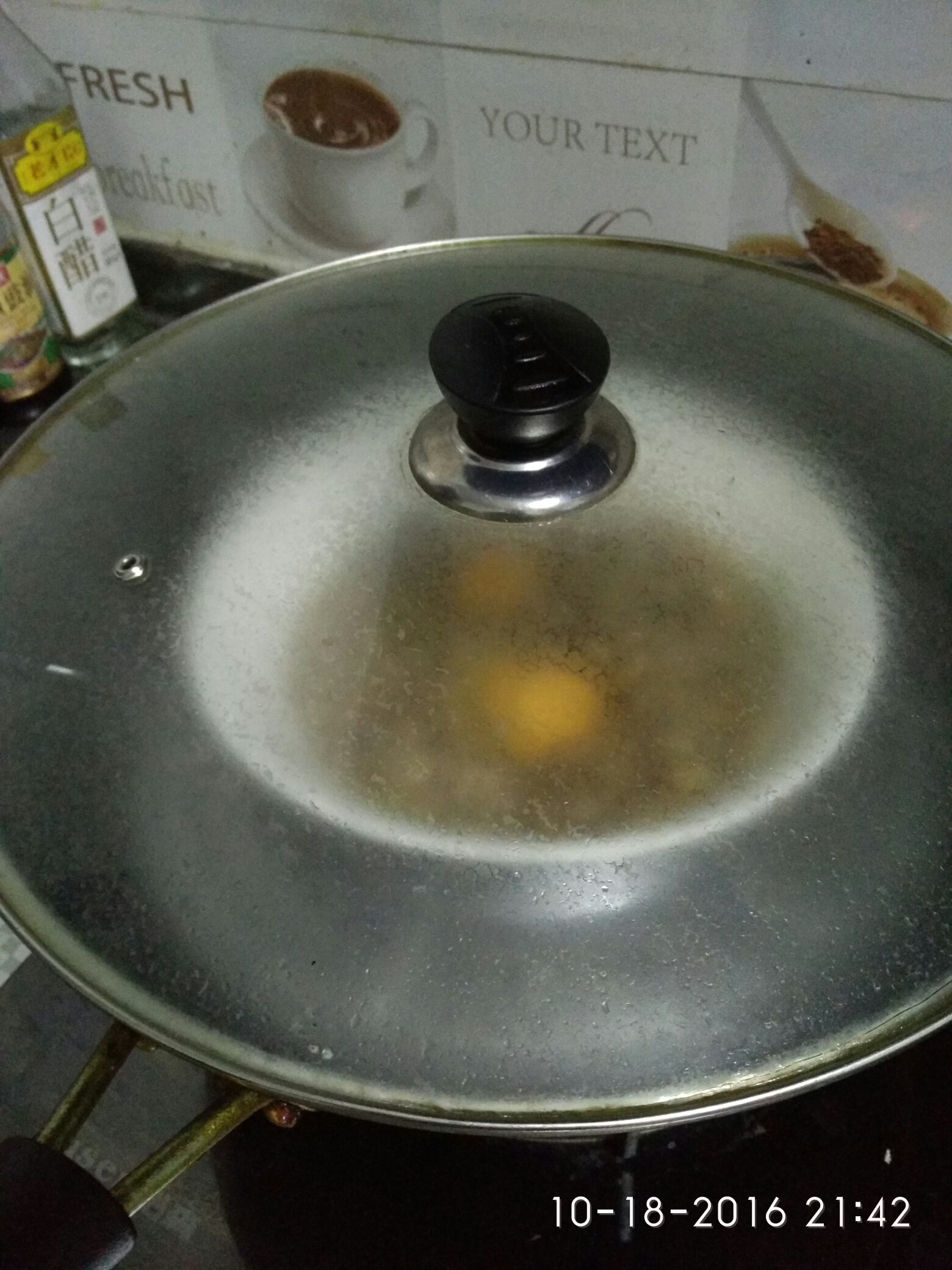 核桃黃酒蒸雞蛋的做法 步骤5