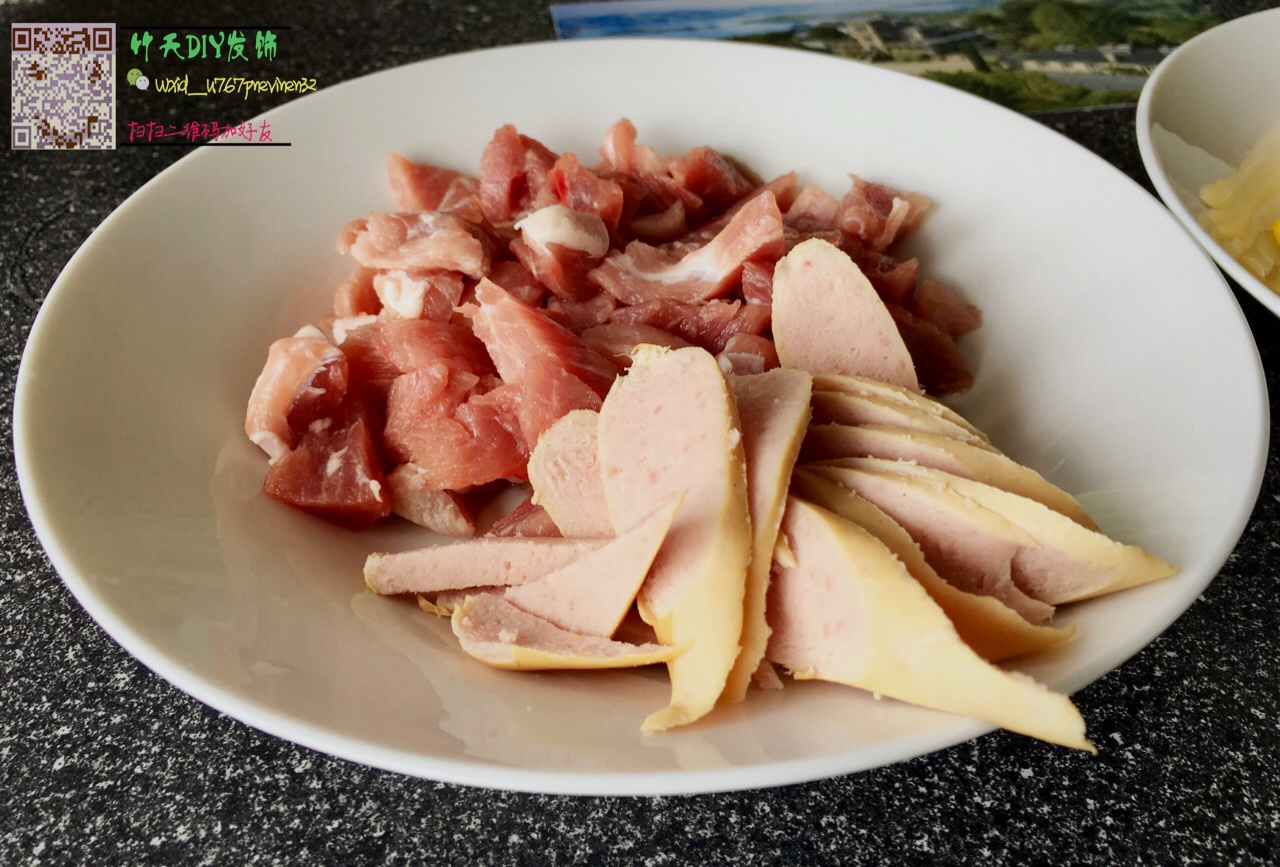 玉米仁燴豬肉的做法 步骤1