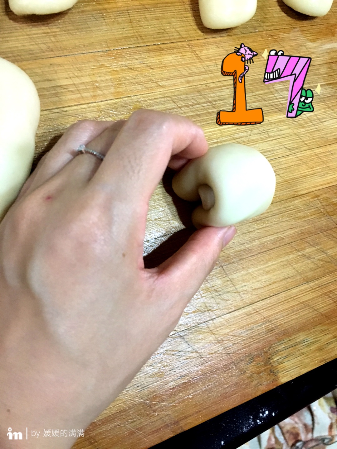 蛋黃酥的做法 步骤15