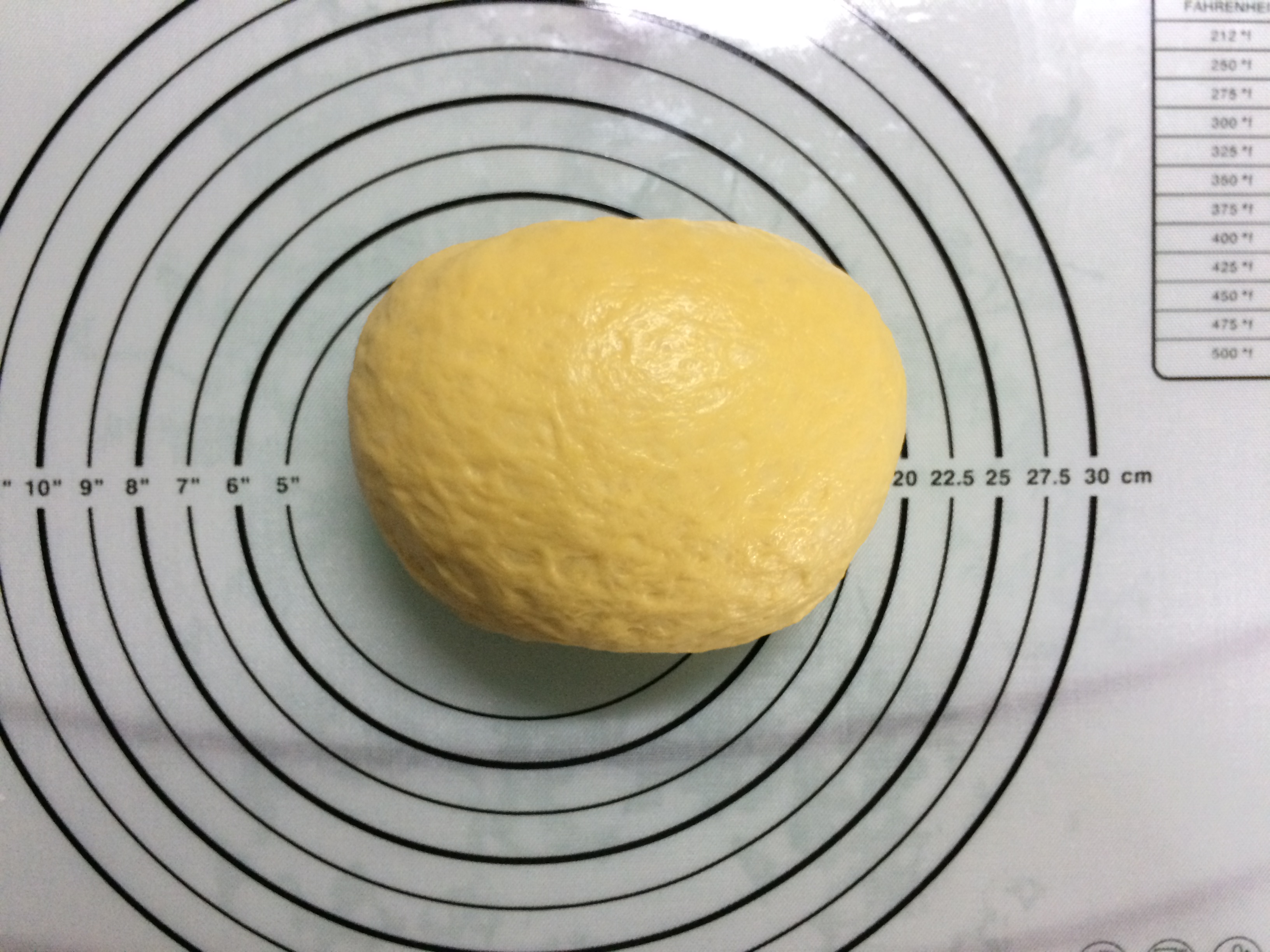 #東菱Wifi雲智能面包機#南瓜乳酪吐司的做法 步骤7