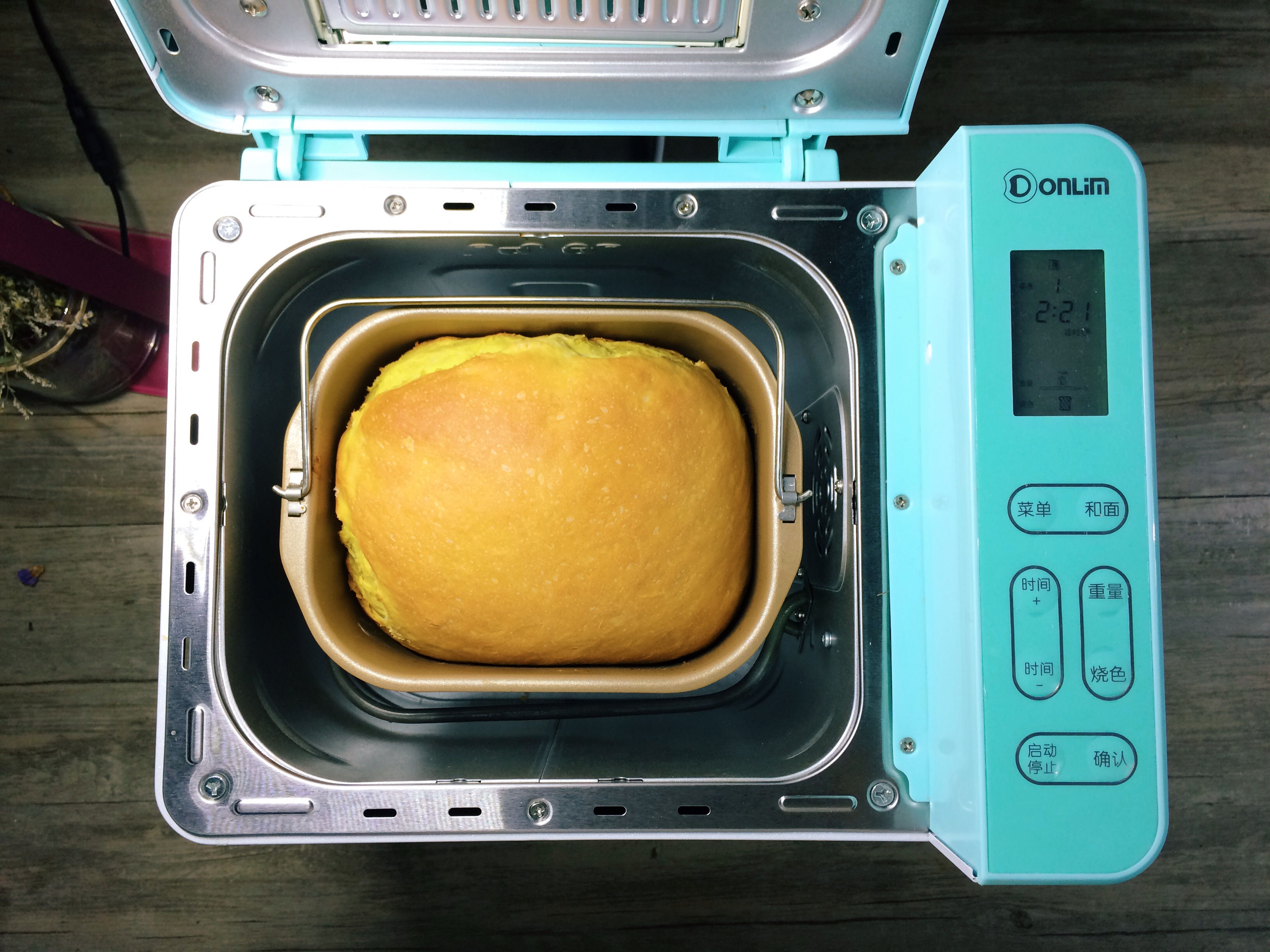 #東菱Wifi雲智能面包機#南瓜乳酪吐司的做法 步骤10