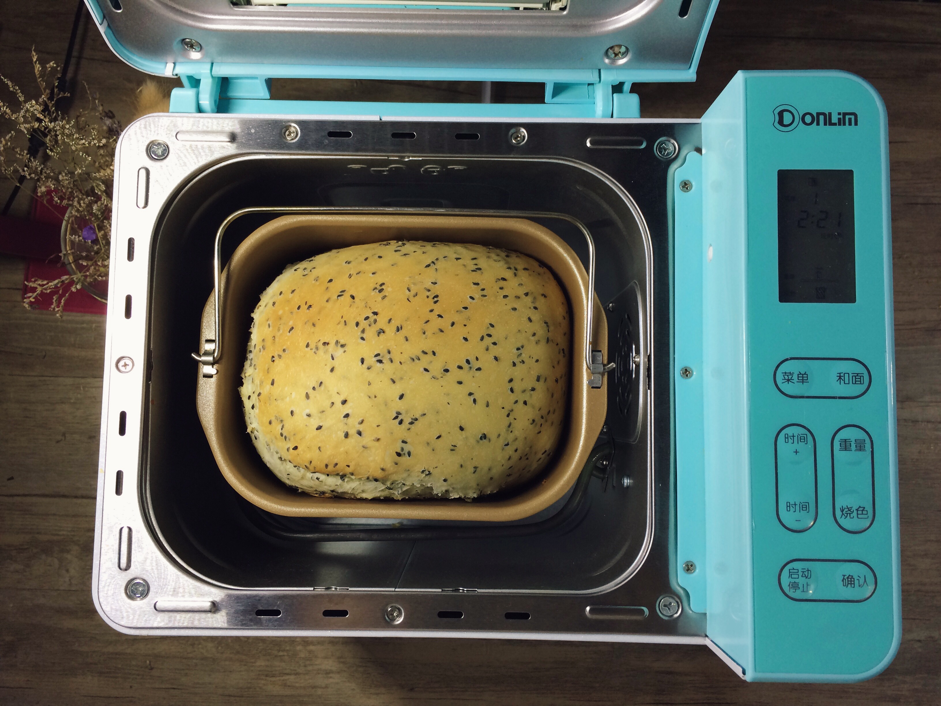 #東菱Wifi雲智能面包機#黑芝麻吐司的做法 步骤10
