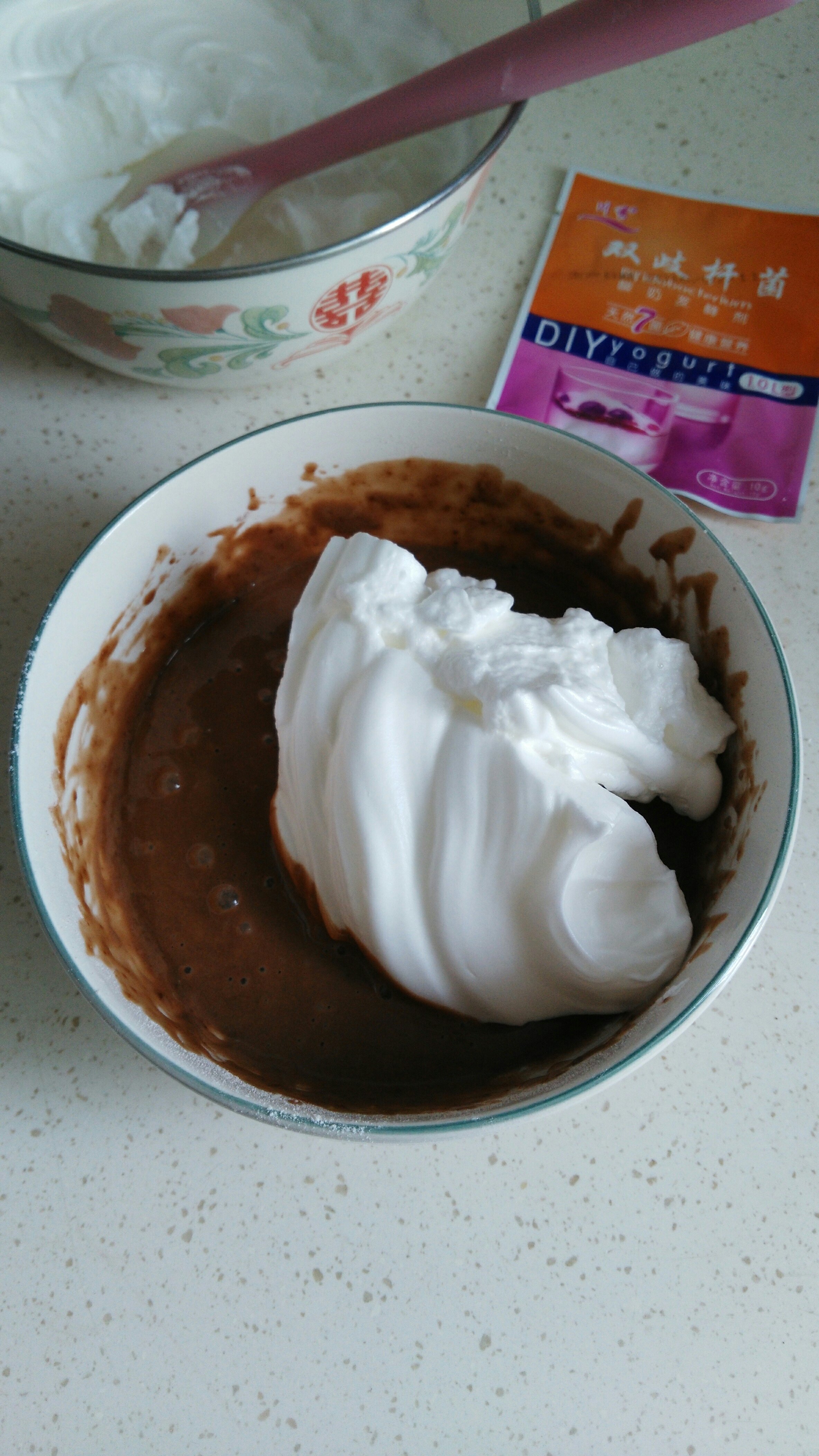 酸奶可可戚風蛋糕的做法 步骤7