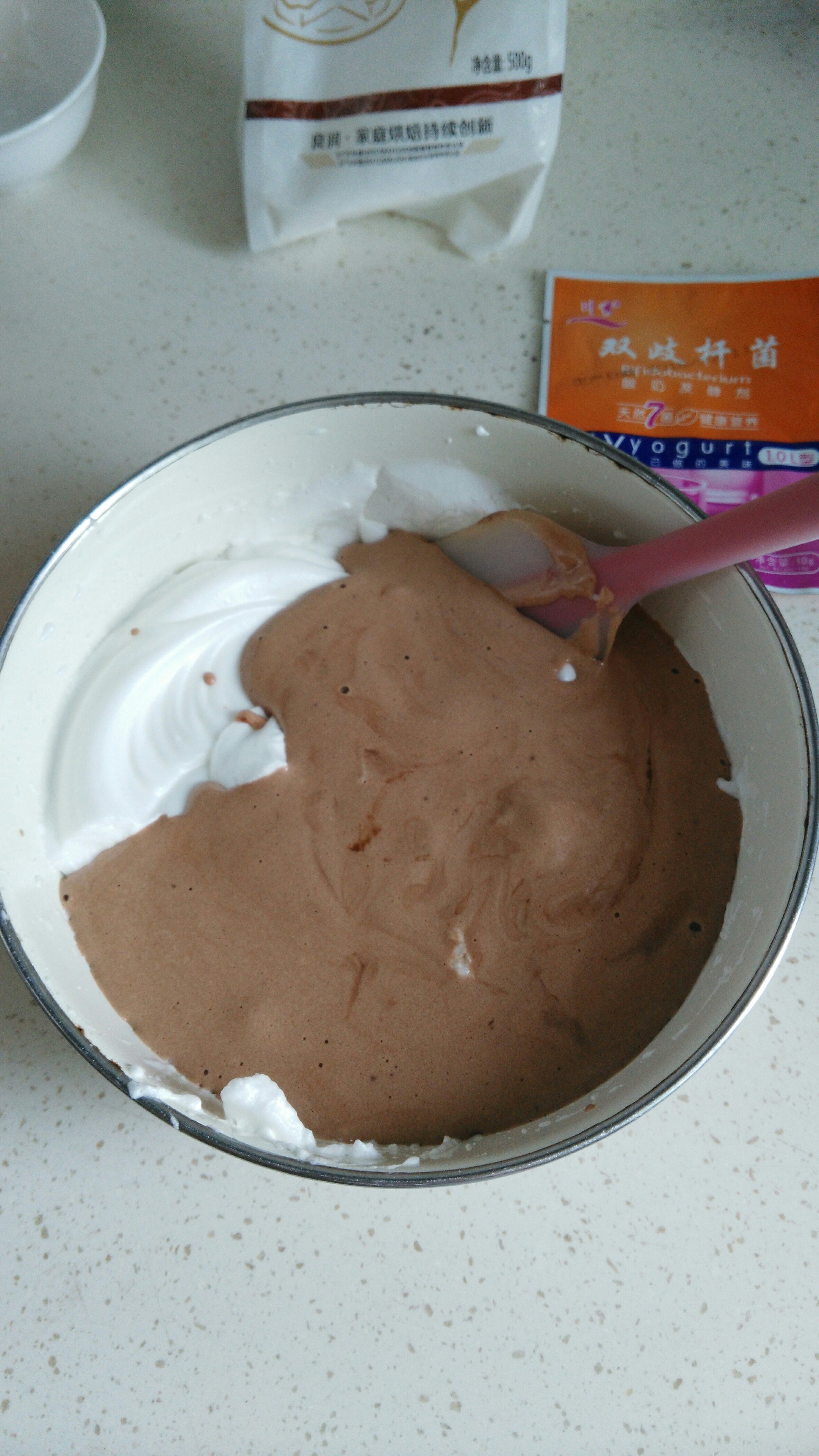 酸奶可可戚風蛋糕的做法 步骤8