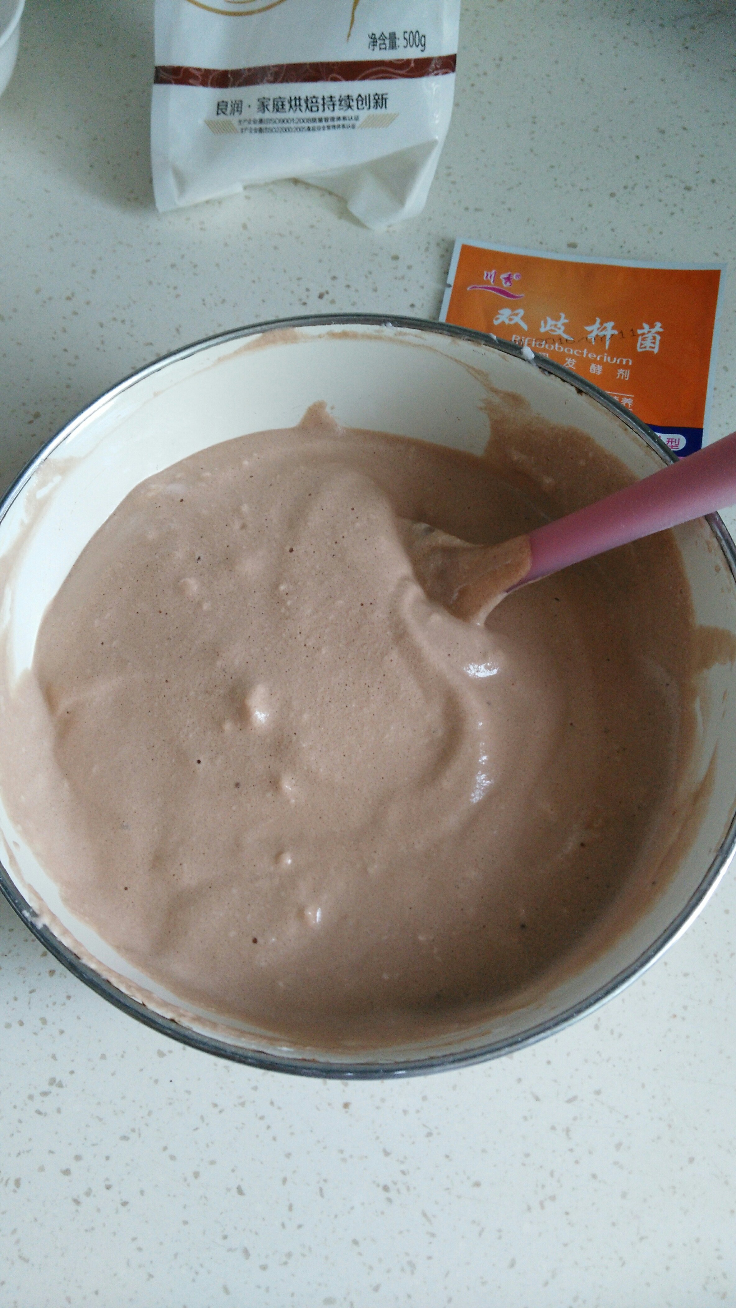 酸奶可可戚風蛋糕的做法 步骤9