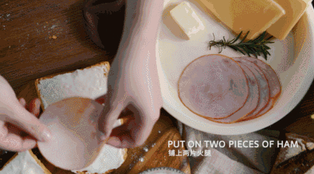 火腿芝士奶醬三明治的做法 步骤7